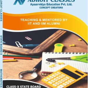 State Board - Class X- Mathematics I