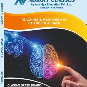 State Board - Class X - Science 1